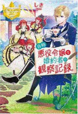治愈系日系动漫合集