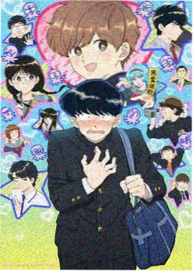少年女仆库洛全部分集高清播放